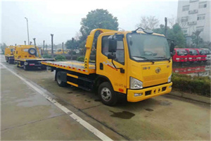 会理附近24小时救援车电话