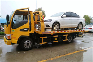 会理附近拖车救援24小时服务热线